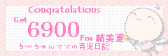 6900.gif