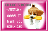 8666.gif