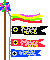 koi6.gif