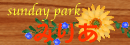 miria.gif
