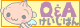 takeiteasy001007.gif