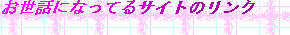 takeiteasy004014.jpg