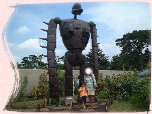 takeiteasy013001.jpg