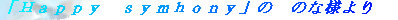 takeiteasy017002.jpg