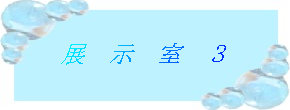 takeiteasy017007.jpg