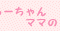 takeiteasy018004.gif