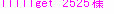 takeiteasy022005.jpg