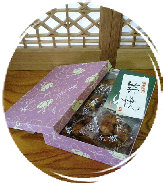 takeiteasy030001.jpg